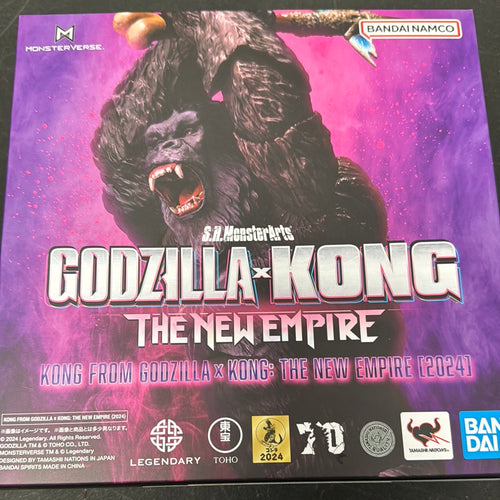 Kong Godzilla VS Kong The New Empire S.H. Monsterarts Figure