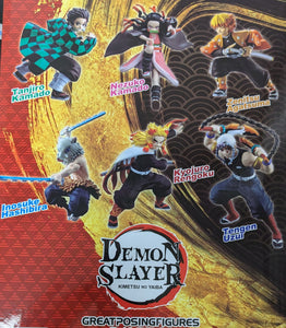 Demon Slayer Collectible Figures Bandai Product