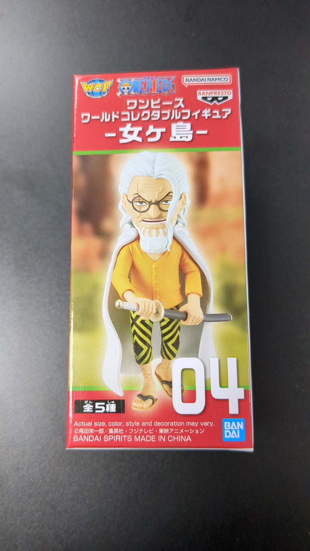 WCF One Piece Nyougashima Bandai Namco Palm-sized treasure