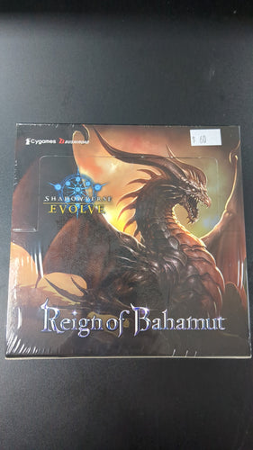 Reign of Bahamut Shadowverse Evolve