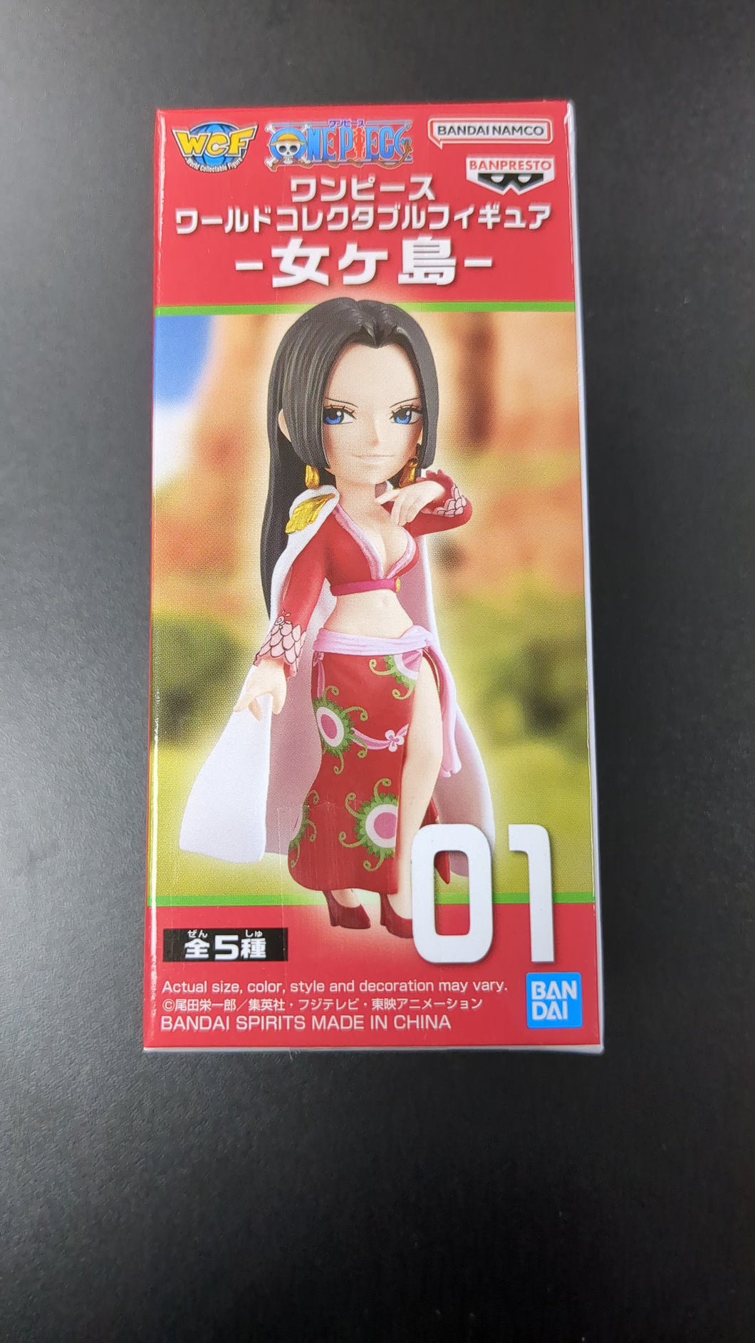 WCF One Piece Nyougashima Bandai Namco Palm-sized treasure