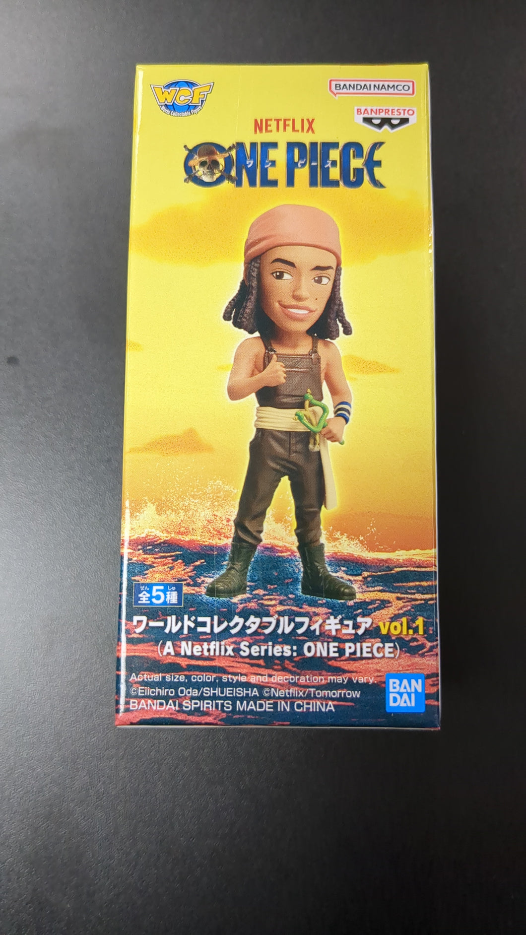 Netflix One Piece WCF vol.1 Palm-sized treasure Bandai Namco