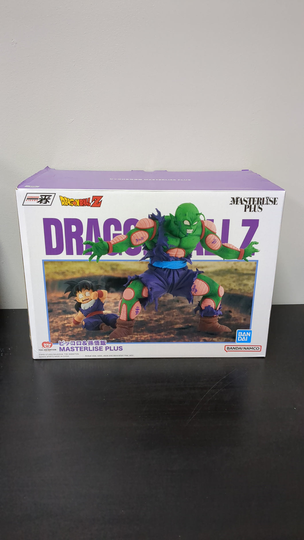 Dragon Ball Z Ichiban Kuji Vs Omnibus Amazing Piccolo & Gohan Figure