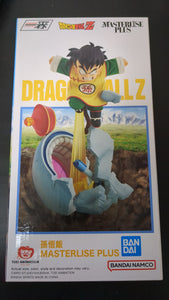 Dragonball Z Masterlise Plus Ichibansho Figure Son Gohan