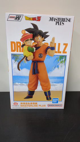 Bandai - Dragon Ball Z Son Goku & Son Gohan (Vs Omnibus Amazing) Masterlise Ichibansho Figure