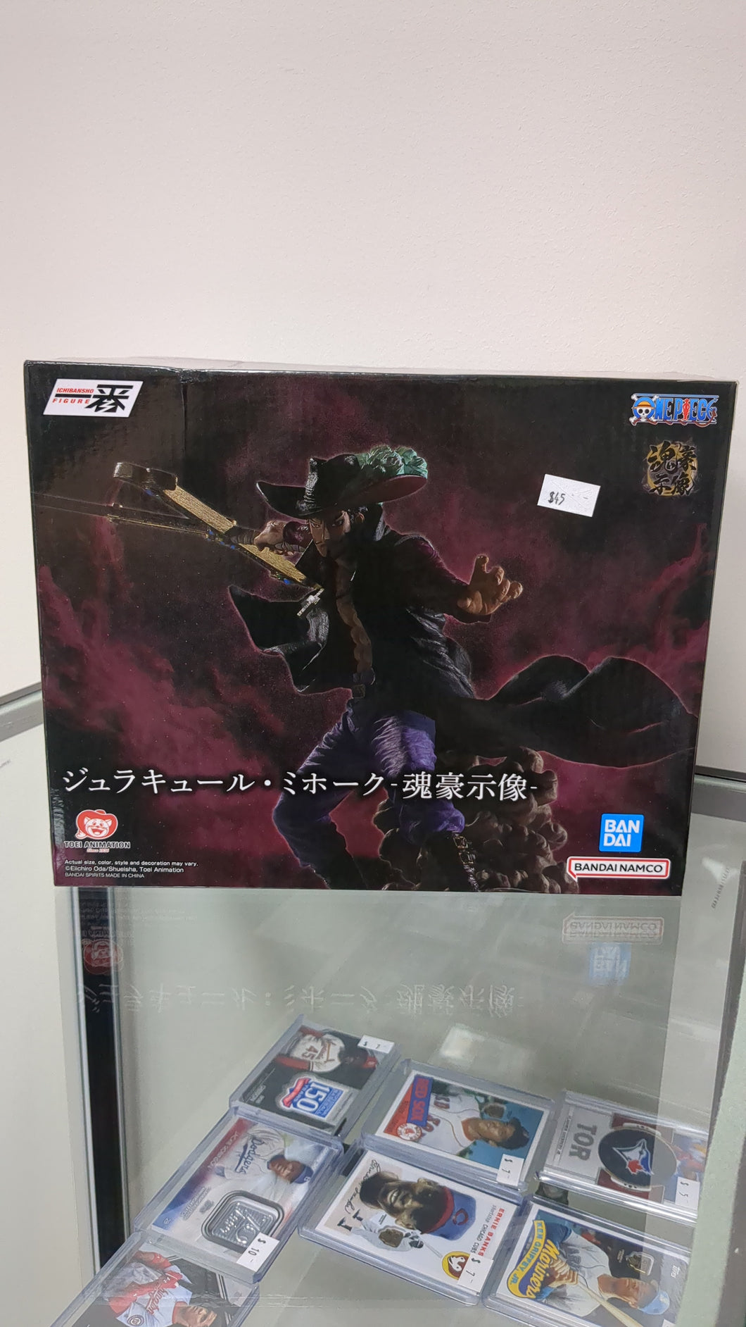 Bandai - One Piece Dracule Mihawk (Genealogy of Swordsman's Soul) Ichibansho Figure