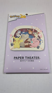 Pokemon Paper theater