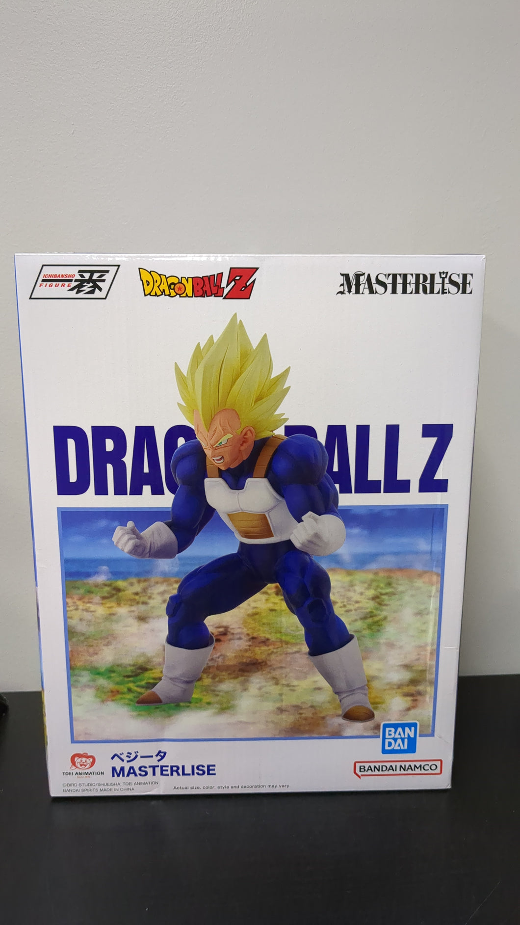 Dragon Ball Z - Vegeta (Vs Omnibus Amazing), Bandai Spirits Masterlise Collectible Statue