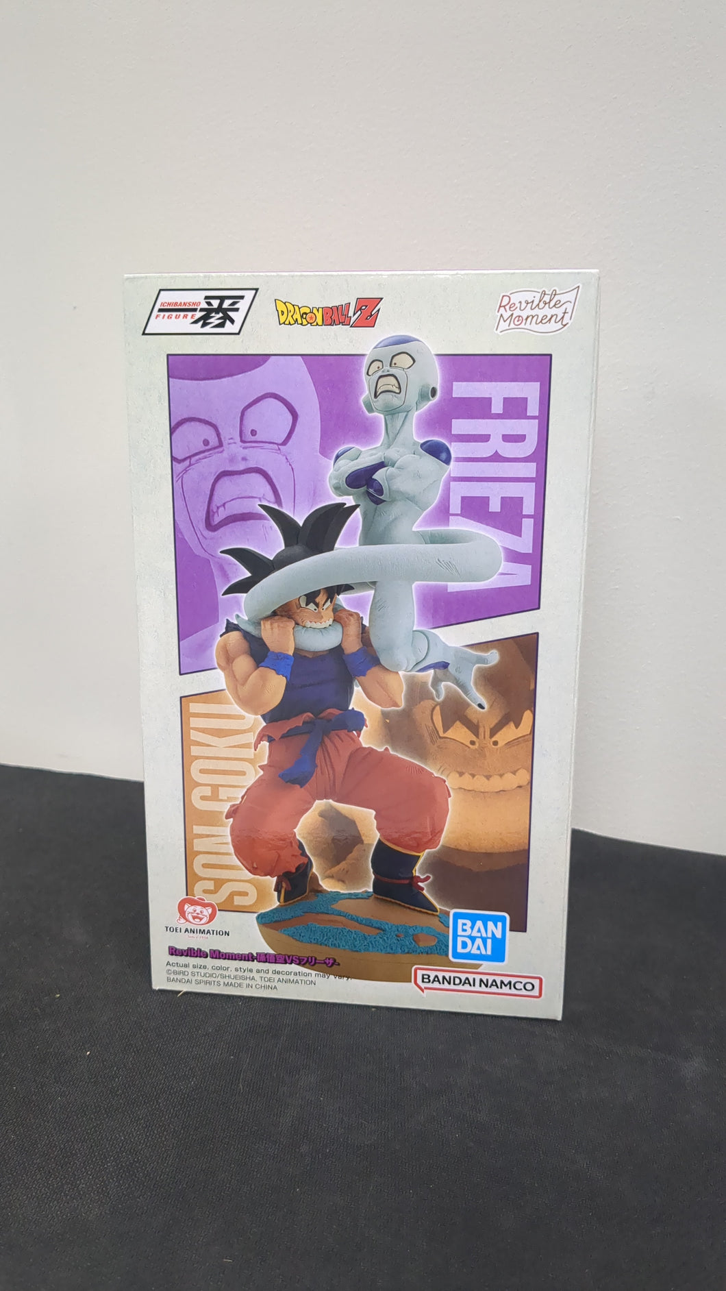 Ichibansho Figure Dragon Ball Z Son Goku vs Frieza