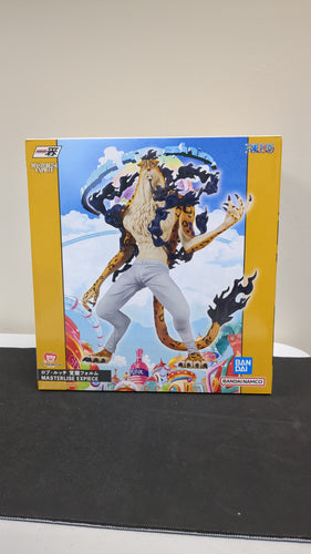 One Piece: Rob Lucci (Egghead) Masterlise Ichibansho Figure by Banpresto