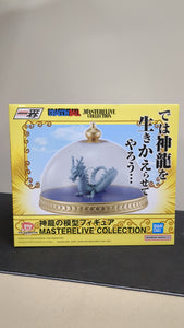 Dragon Ball Masterlise Ichibansho Model of Shenron Figure