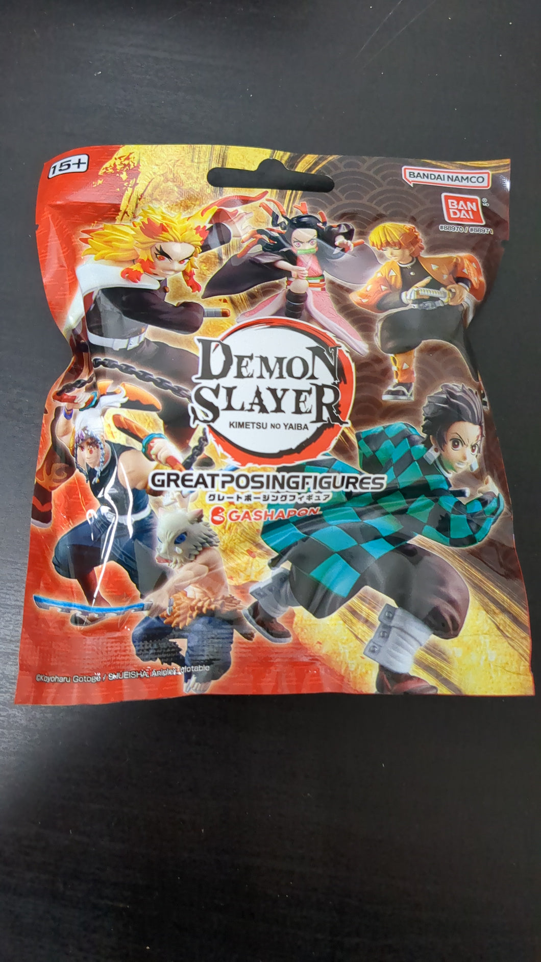 Demon Slayer Collectible Figures Bandai Product