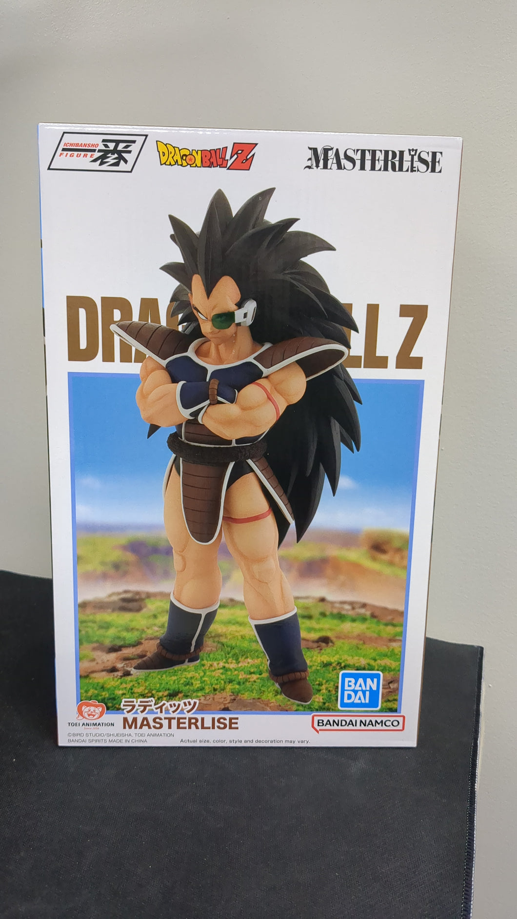 Dragon ball Ichiban Kuji VS Omnibus Amazing Prize B Raditz Figure New Japan