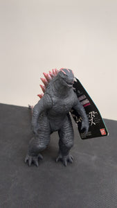 Godzilla 2024 evolved version