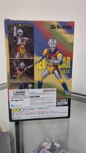 Jet Jaguar 1973