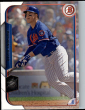 Load image into Gallery viewer, 2015 Bowman Anthony Rizzo Chicago Cubs #5