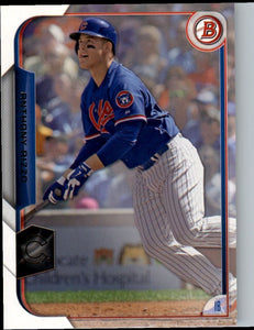 2015 Bowman Anthony Rizzo Chicago Cubs #5