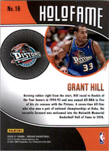 Load image into Gallery viewer, 2020-21 Panini Mosaic HoloFame Grant Hill Detroit Pistons #16